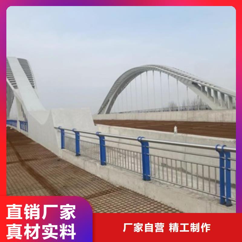 护栏【桥梁护栏】支持货到付清