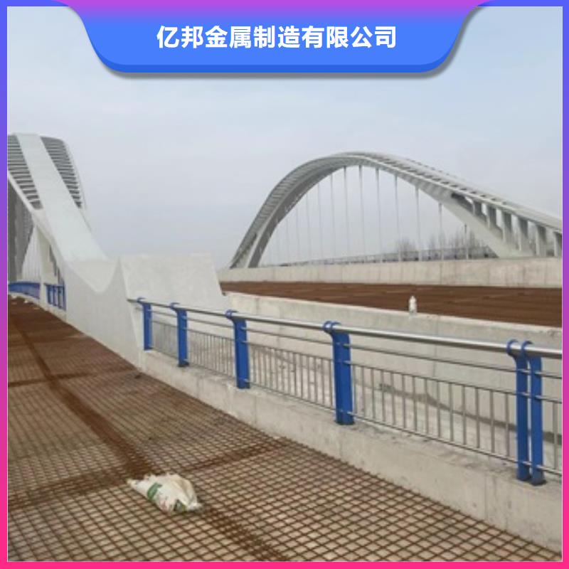 护栏桥梁栏杆厂现货满足大量采购