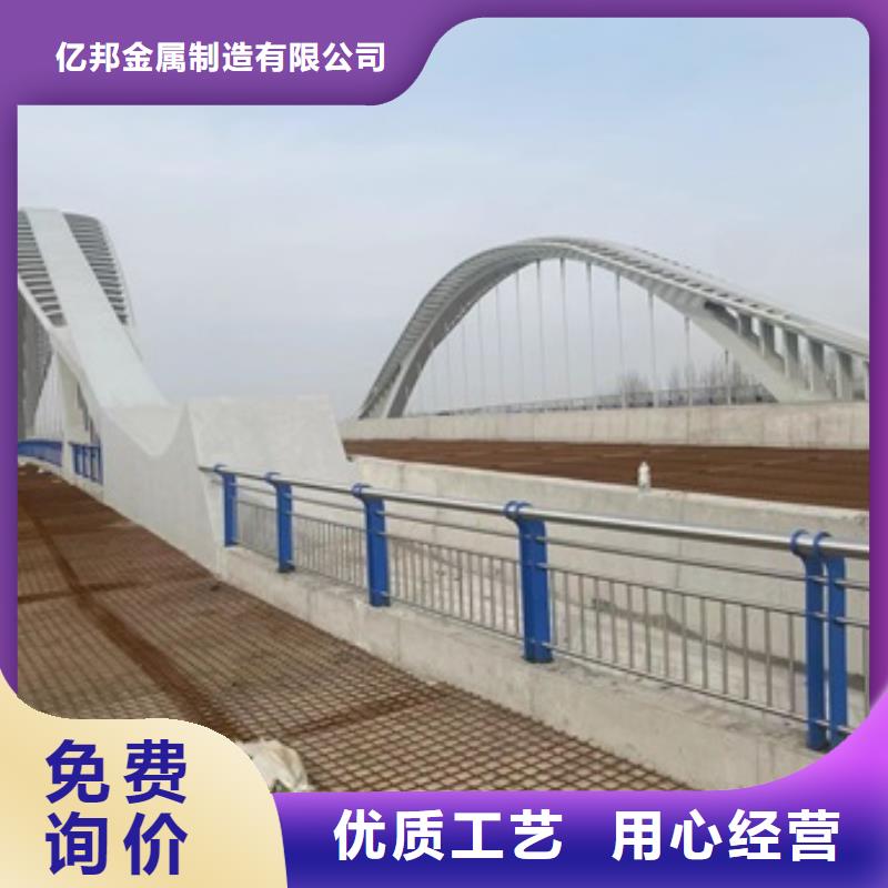 护栏不锈钢立柱用心细节