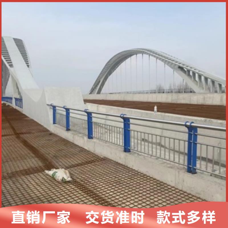 【护栏】,镀锌管景观护栏价格公道合理