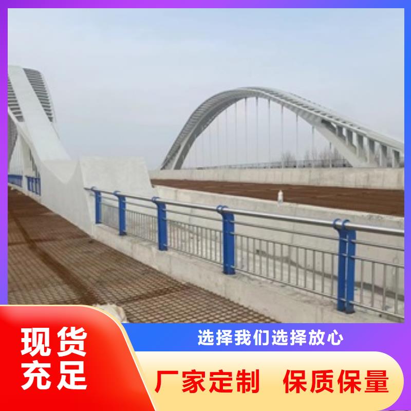 护栏不锈钢复合管护栏海量货源