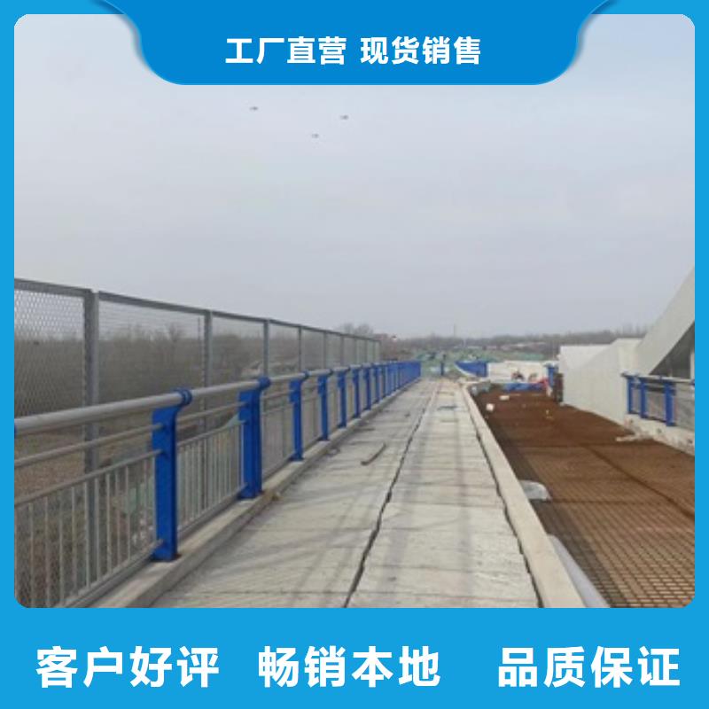 【护栏】河堤防撞护栏放心选购