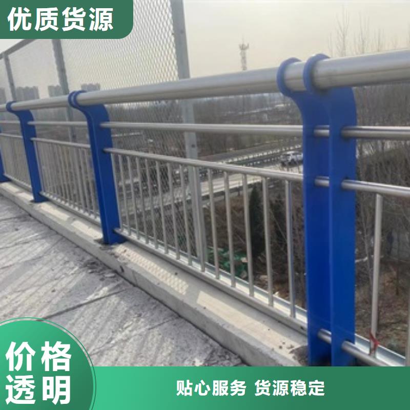 护栏【景观】护栏实力公司