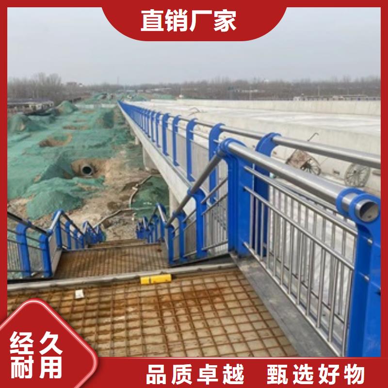 护栏道路护栏的简单介绍