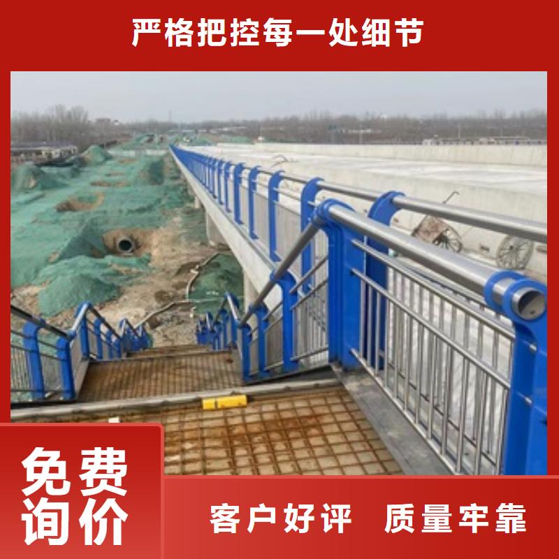 护栏不锈钢立柱可定制