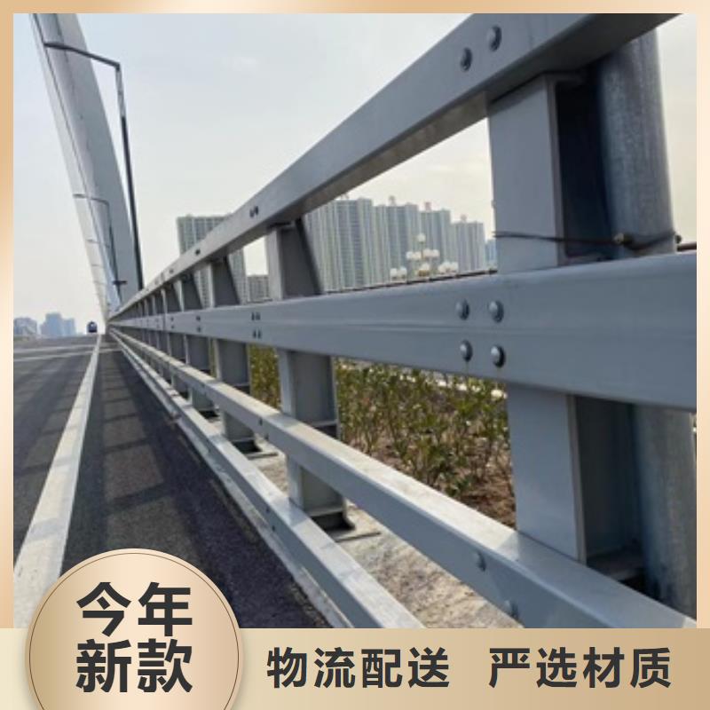 【护栏人车分流栏极速发货】