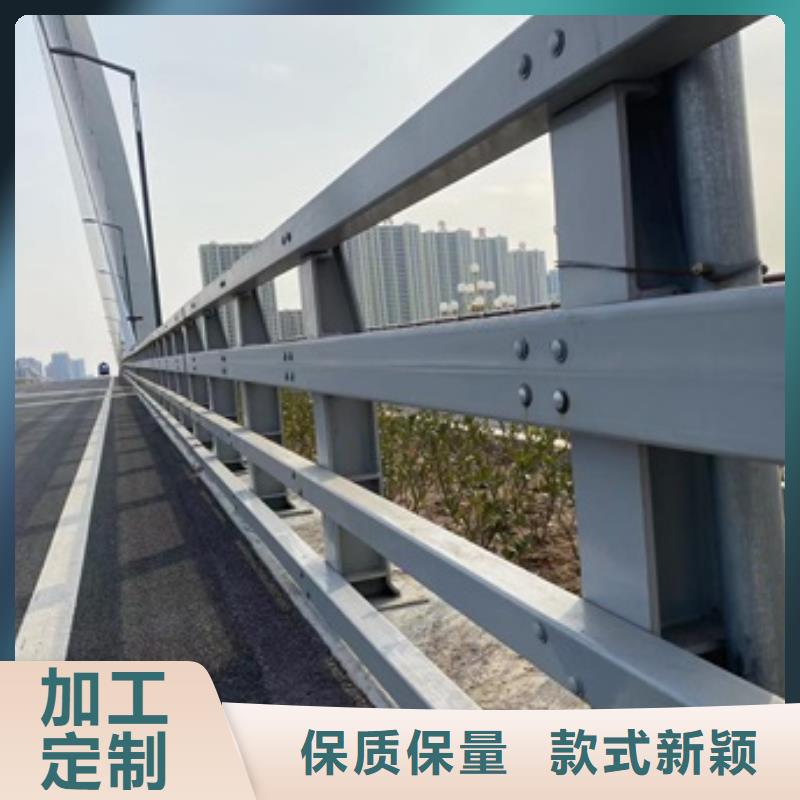 护栏【【河道护栏】】好货采购
