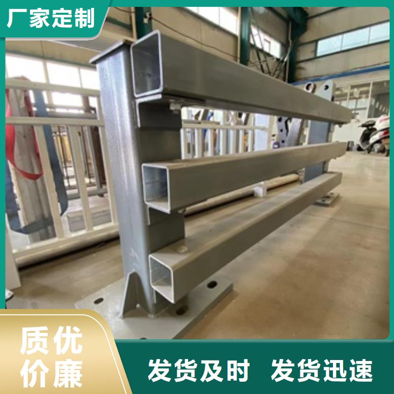护栏镀锌管景观护栏我们更专业