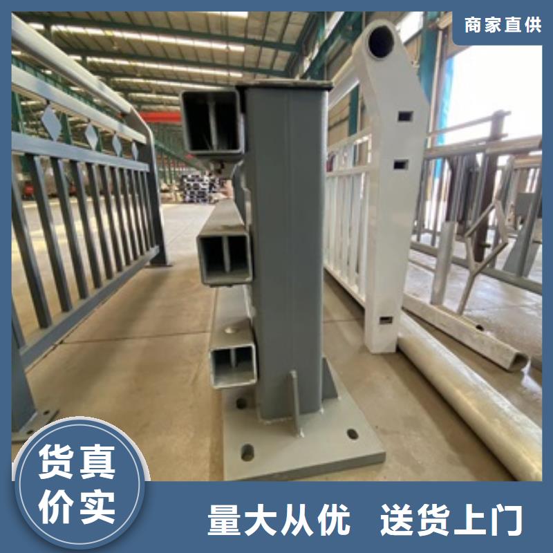 护栏【景观】护栏来图定制