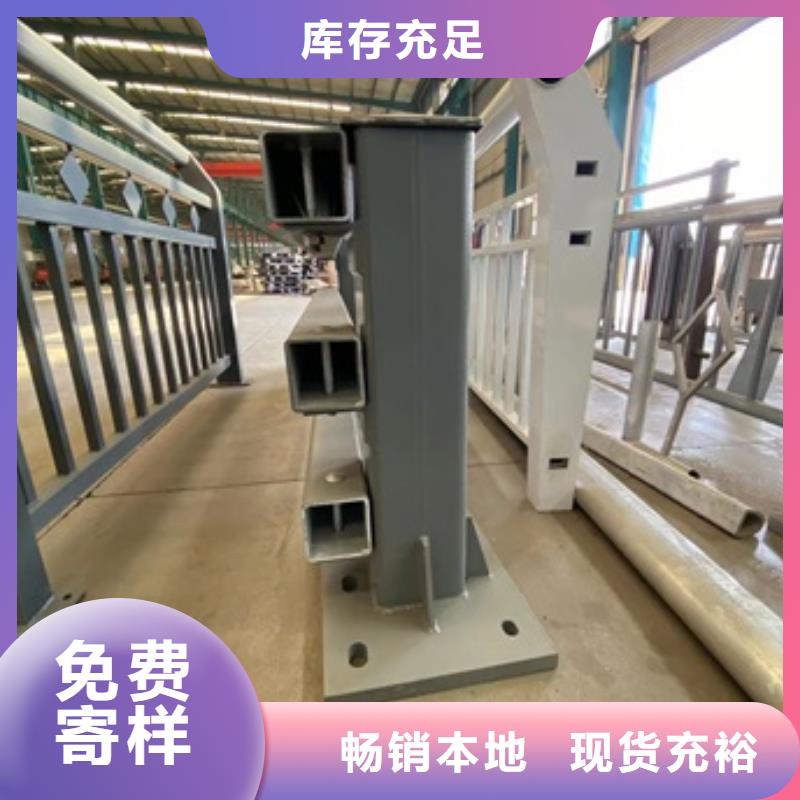 护栏_【【高速开口栏网】】质量检测