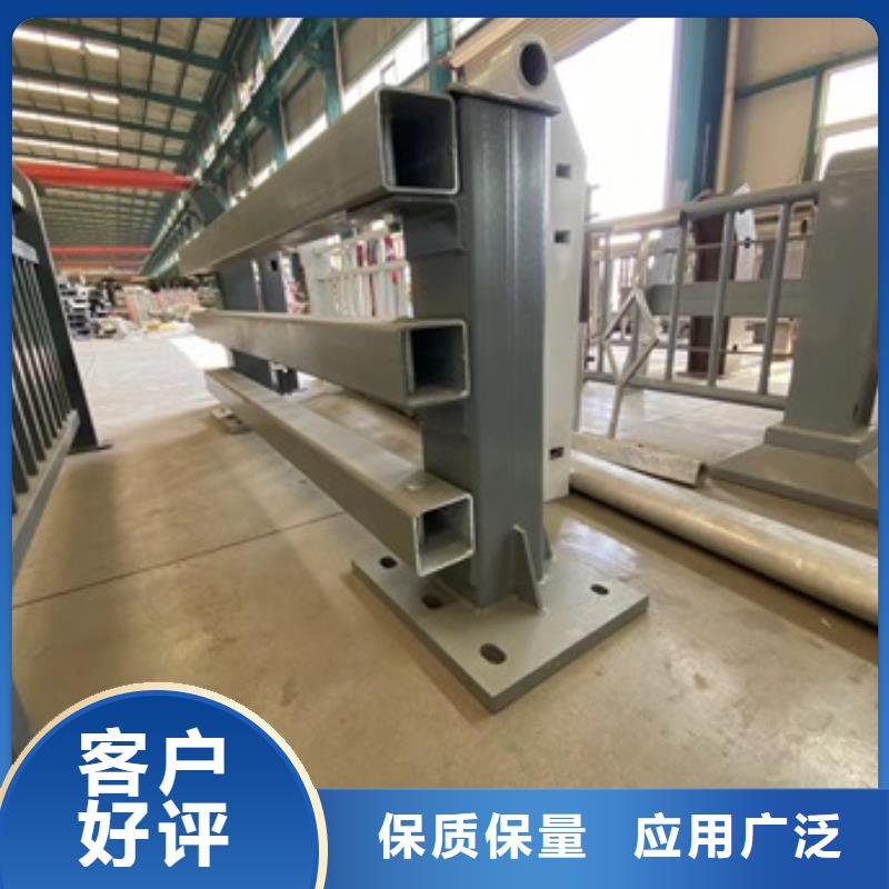 【护栏】河堤防撞护栏放心选购