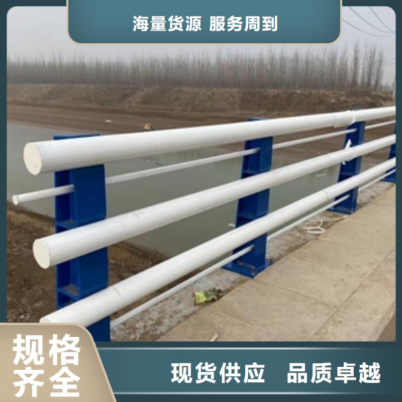 护栏道路护栏的简单介绍