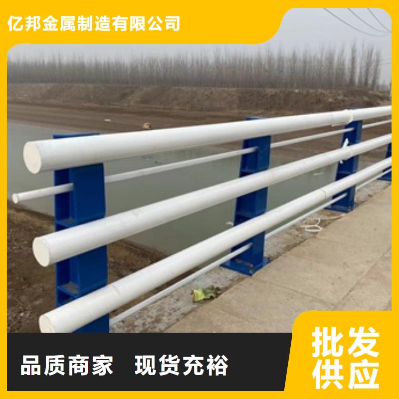 【护栏】桥梁栏杆厂专业厂家