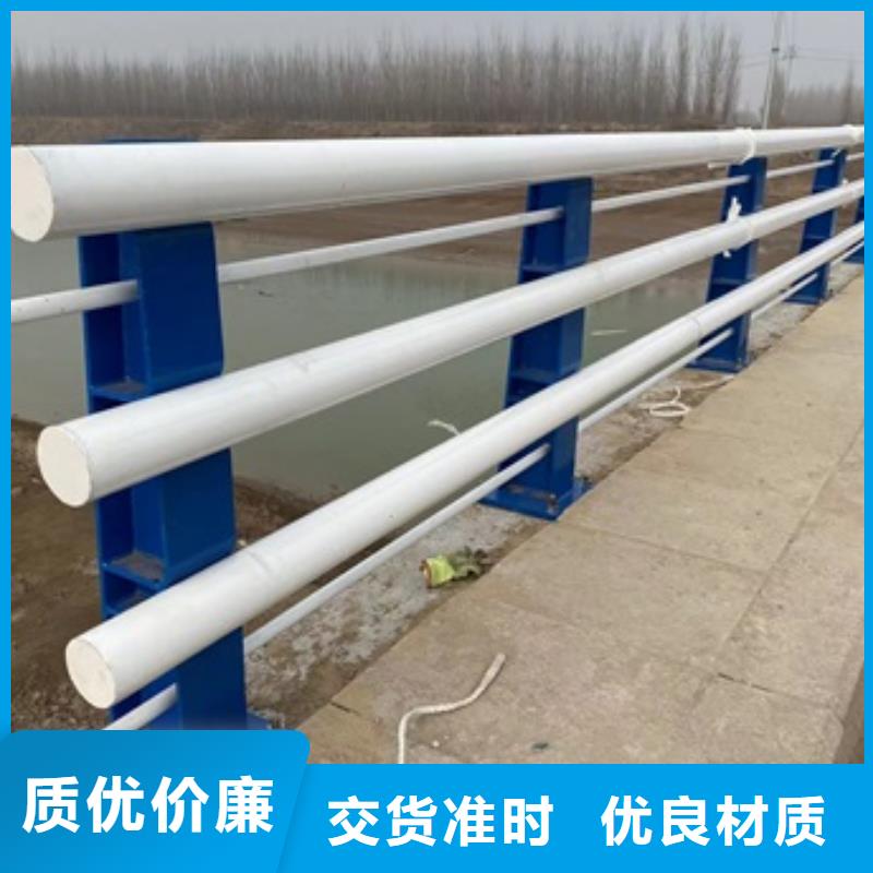 护栏,防撞护栏客户信赖的厂家