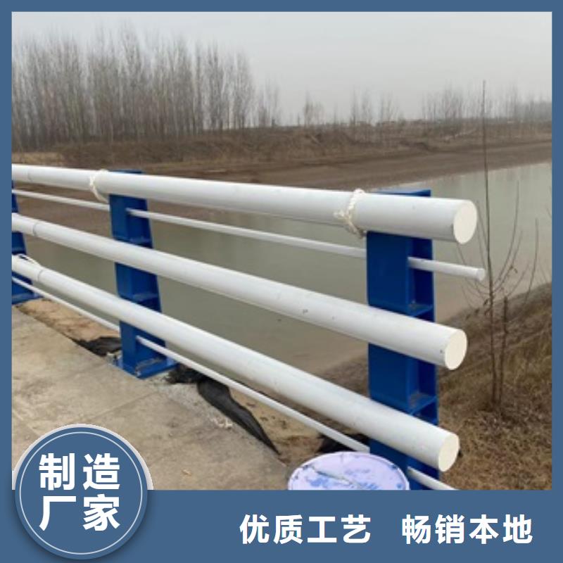 护栏镀锌管喷塑护栏专业供货品质管控