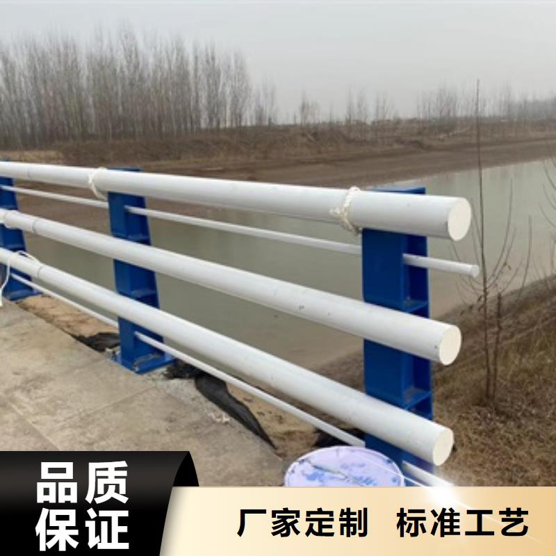 【护栏_LED防护栏杆诚信经营现货现发】