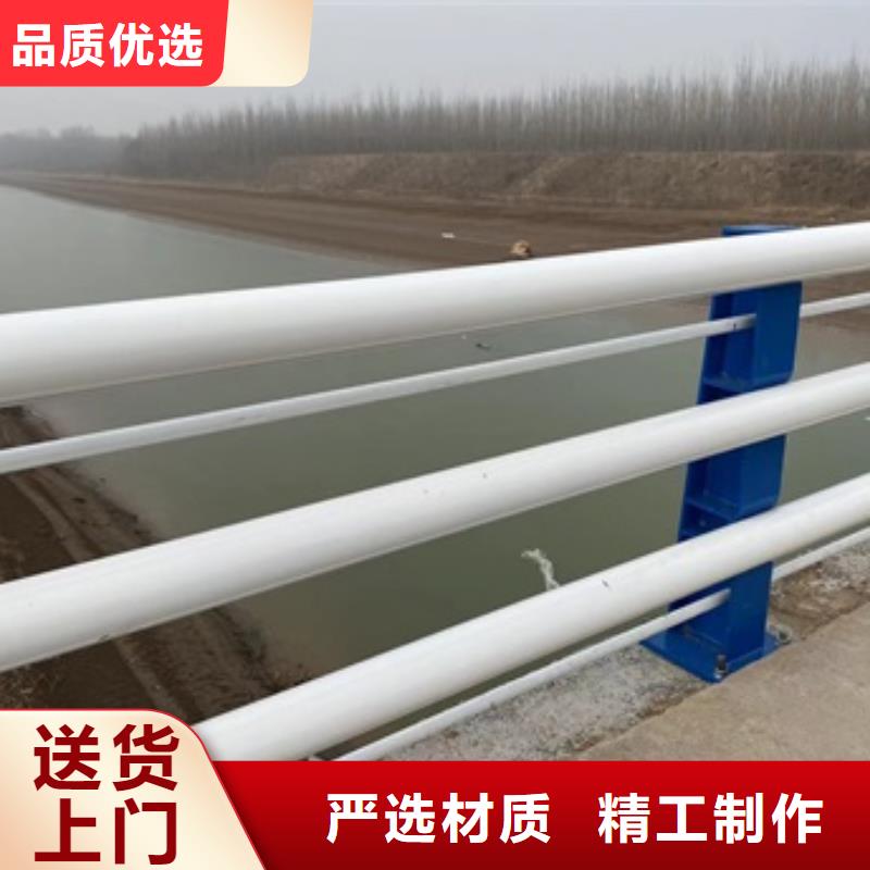 护栏【景观】护栏来图定制