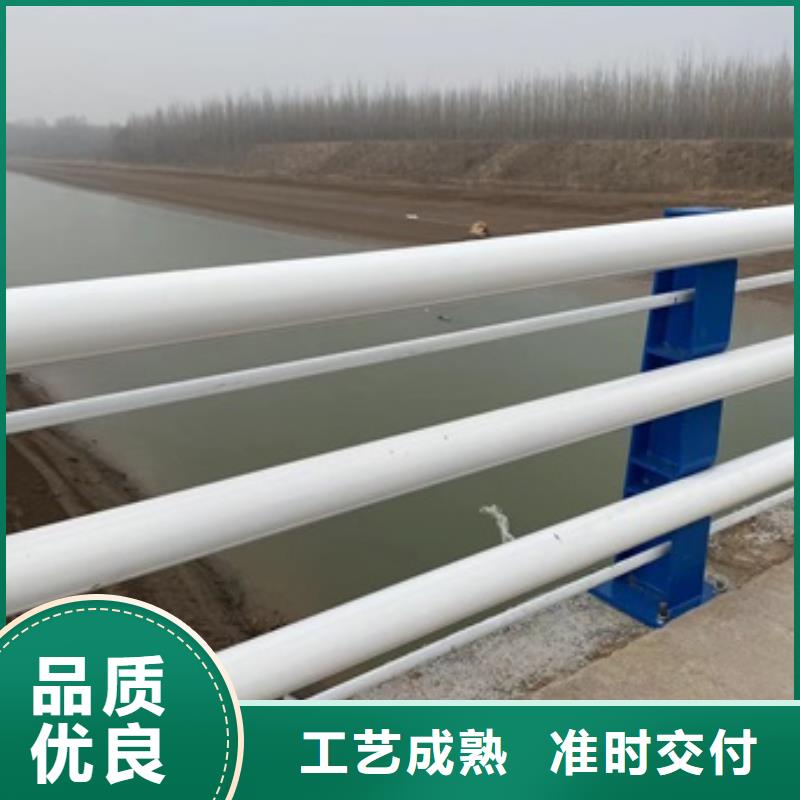 【护栏镀锌管喷塑护栏好货直供】