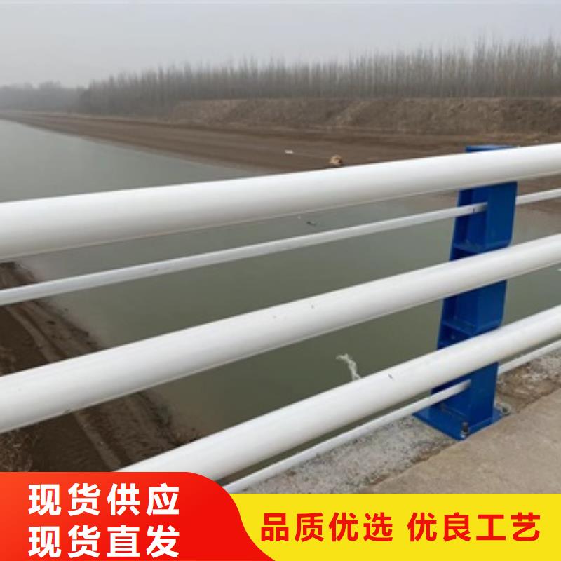 护栏景观护栏供应商