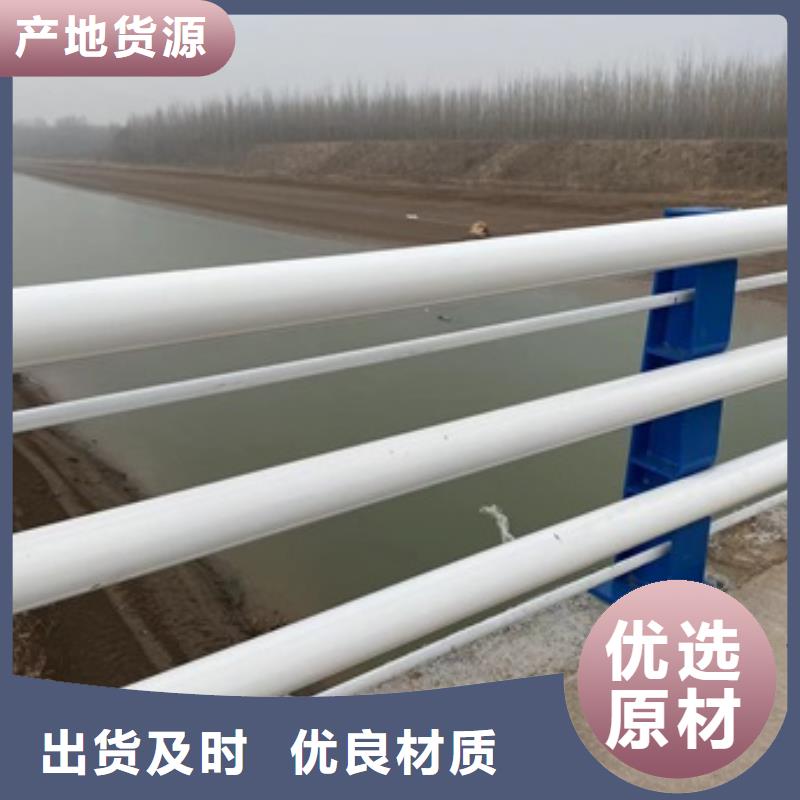 护栏道路护栏细节展示