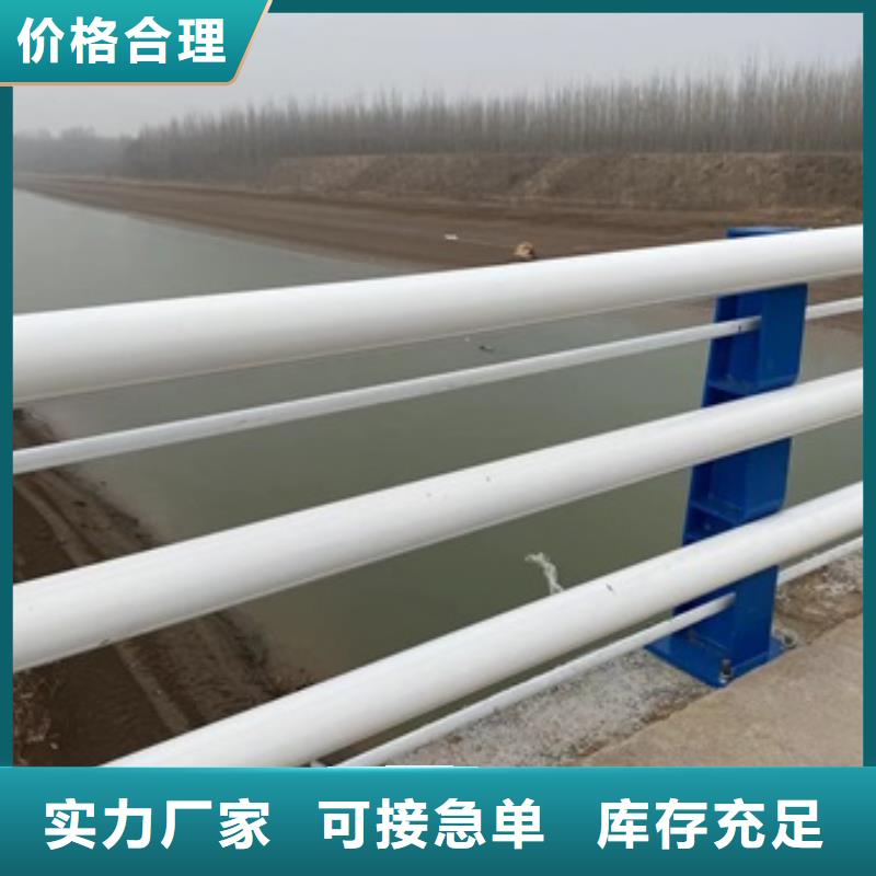 护栏镀锌管景观护栏我们更专业