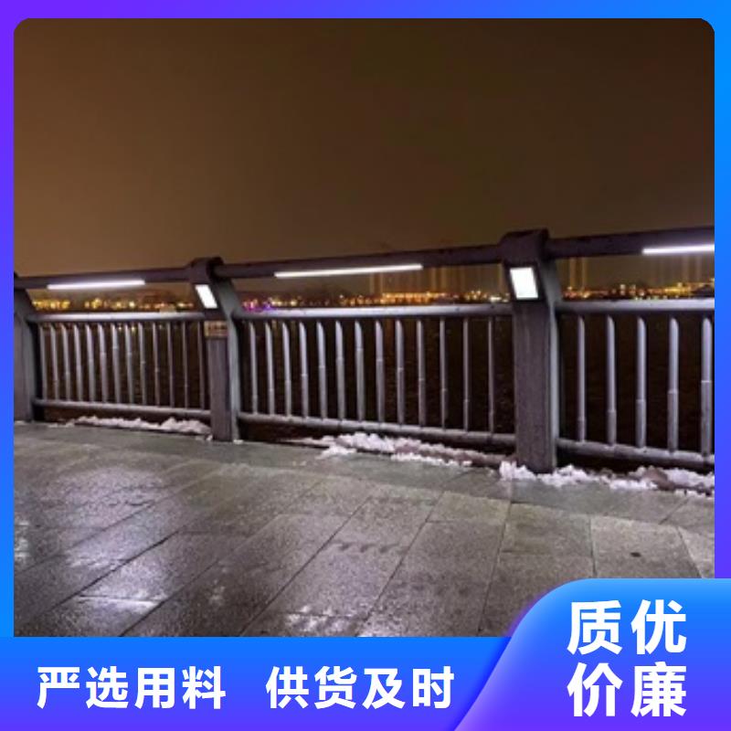 【护栏】不锈钢复合管护栏质量层层把关