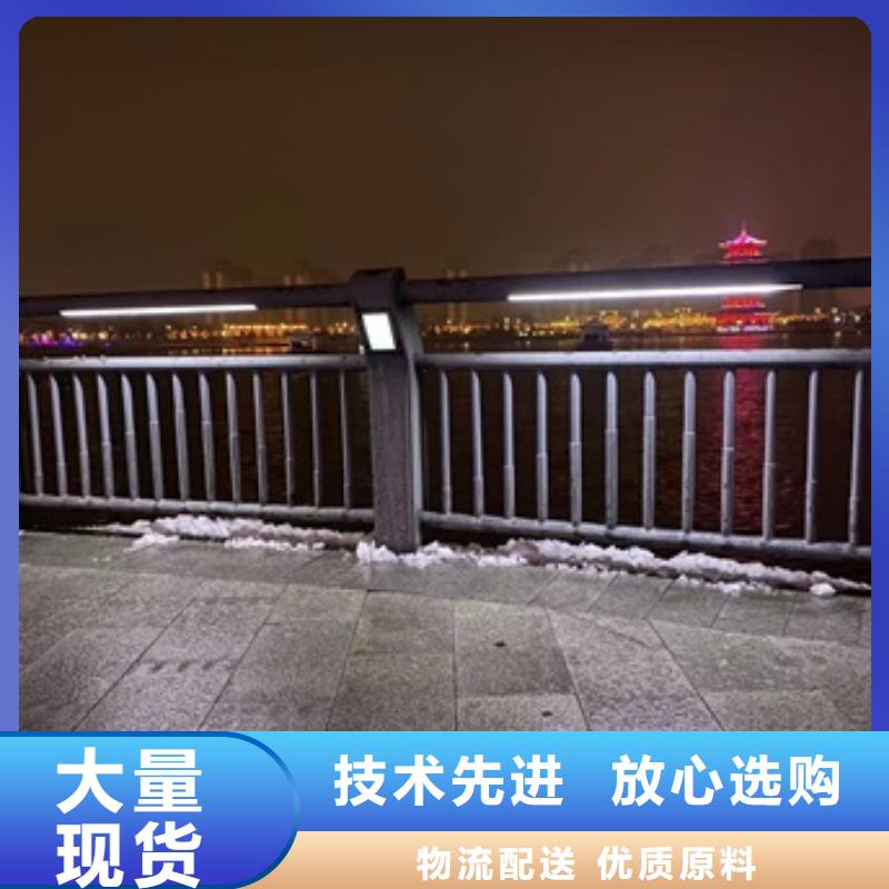 【护栏LED防护栏杆经久耐用】