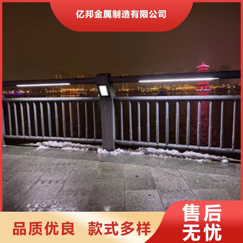 【护栏人车分流栏极速发货】
