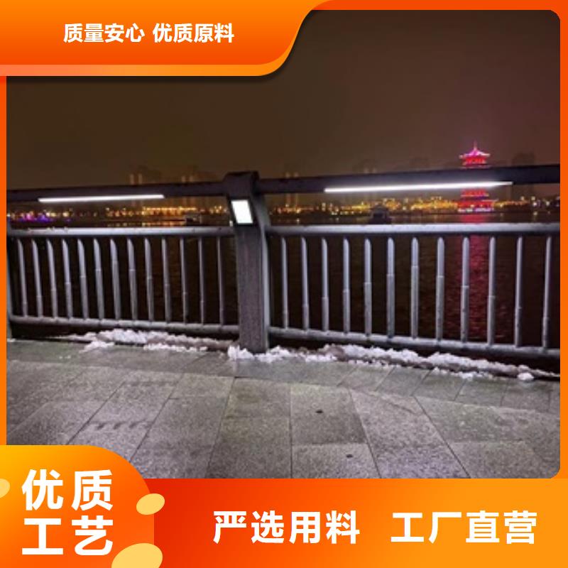护栏桥梁栏杆厂现货满足大量采购