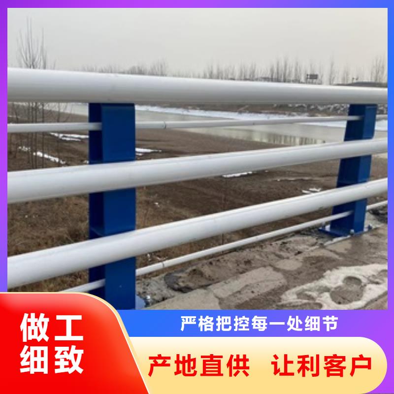 【护栏201不锈钢复合管检验发货】