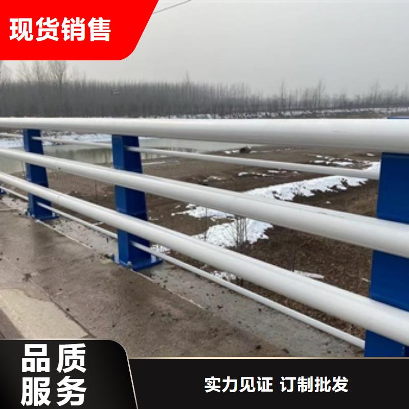 护栏【桥梁护栏】支持货到付清