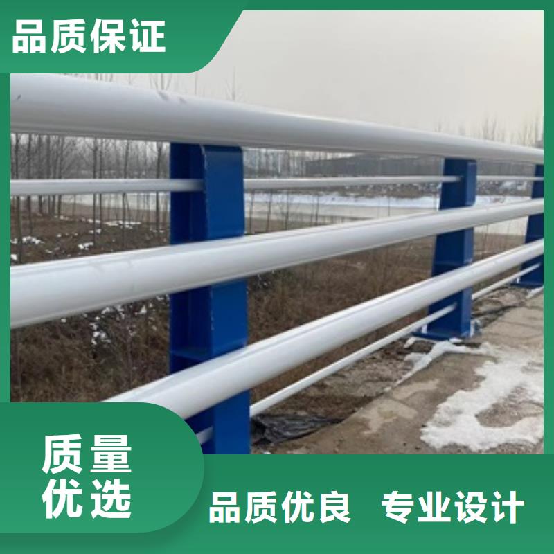 护栏不锈钢复合管护栏海量货源