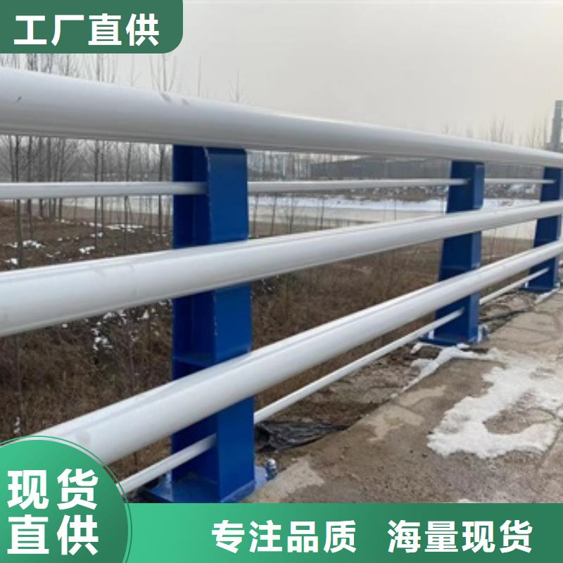 护栏镀锌管景观护栏我们更专业