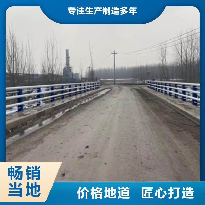 护栏,【镀锌波形护栏】用心做好细节