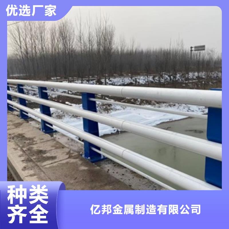 护栏防撞护栏畅销本地