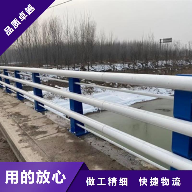 护栏道路护栏的简单介绍