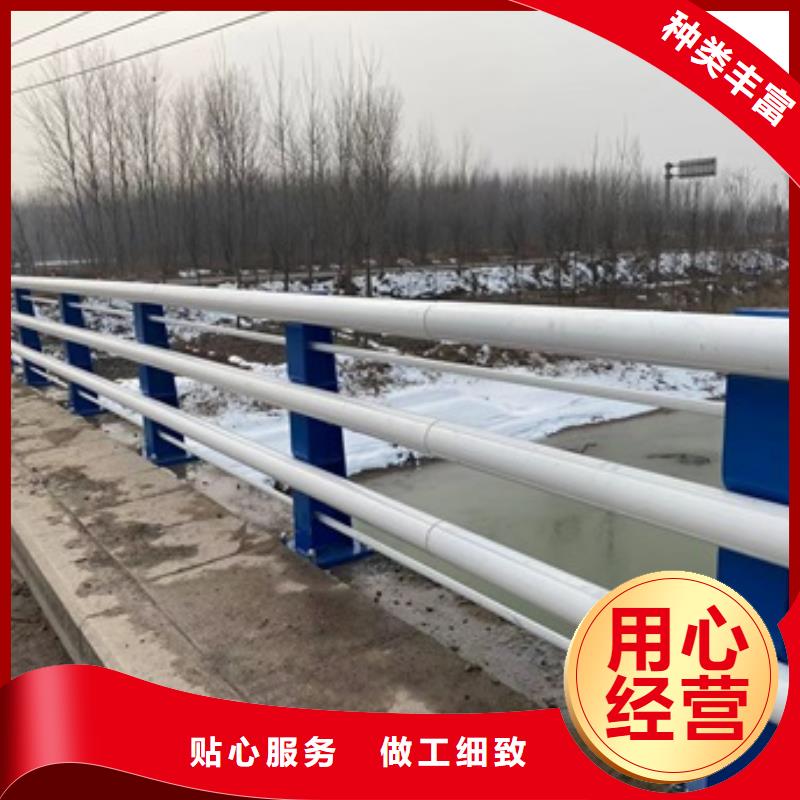 护栏-桥梁护栏厂家符合行业标准