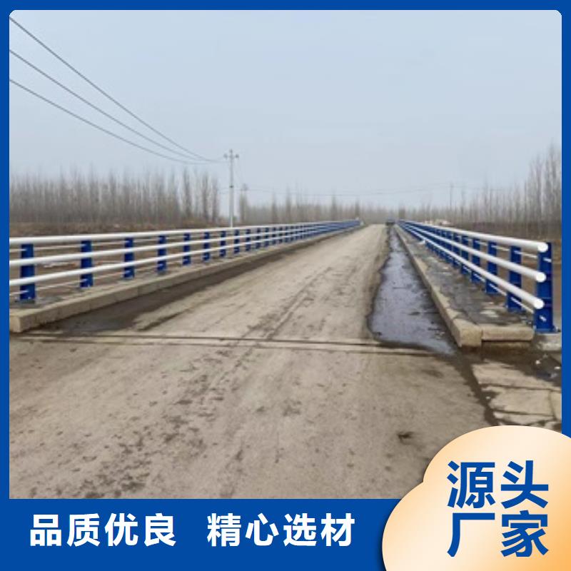 护栏桥梁栏杆厂现货满足大量采购