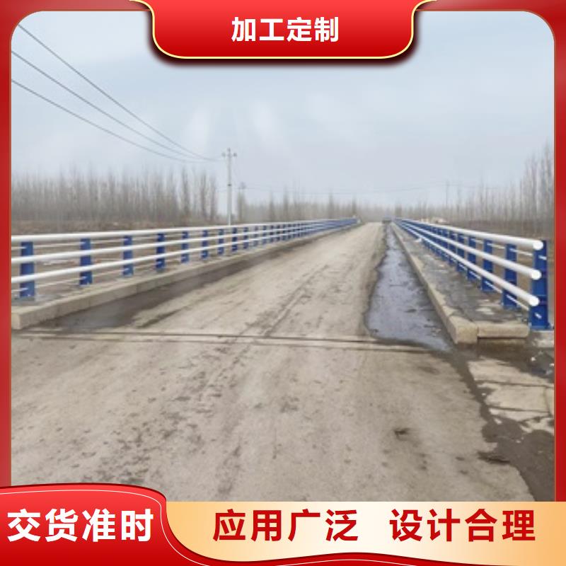 护栏道路护栏的简单介绍