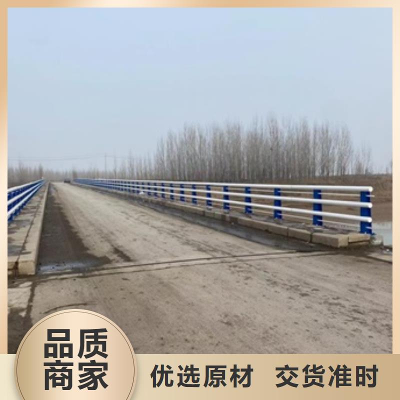 护栏-镀锌管喷塑护栏用心细节