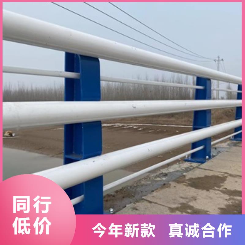 护栏_【不锈钢复合管】本地配送