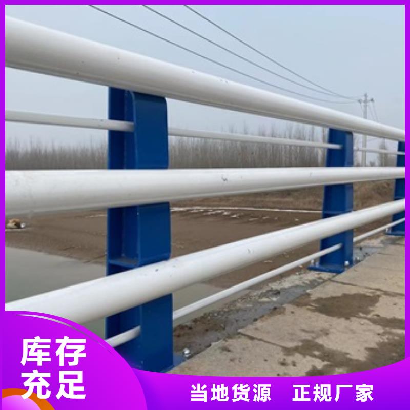 【护栏】桥梁立柱源头工厂