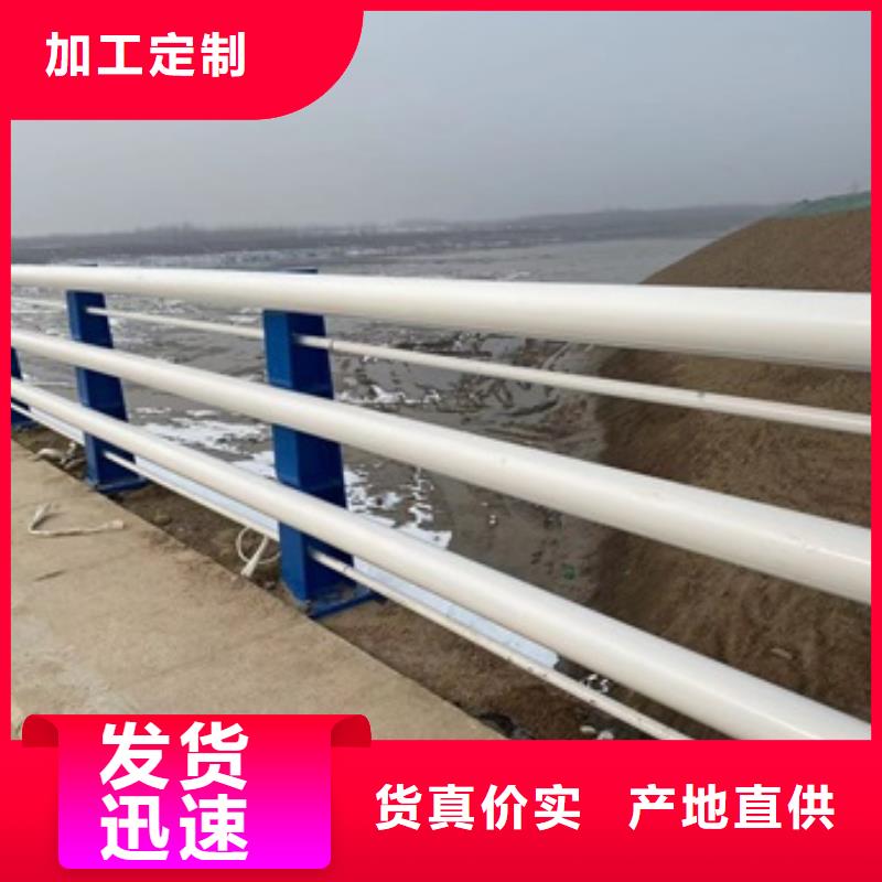 【护栏【镀锌波形护栏】好货直供】