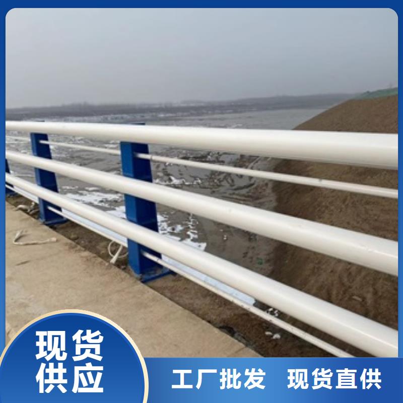 护栏_【不锈钢复合管】本地配送