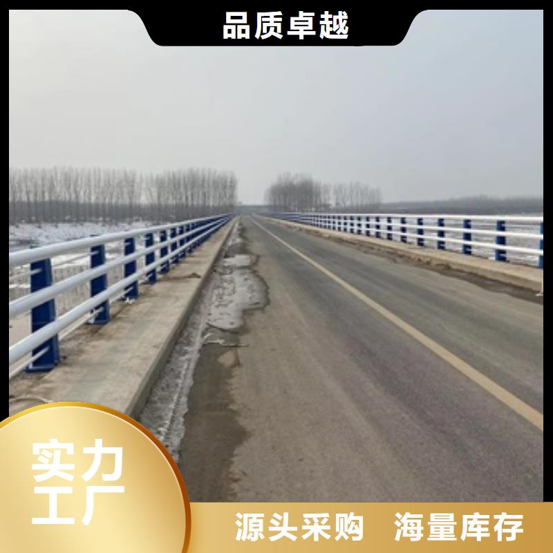 护栏_【【高速开口栏网】】质量检测