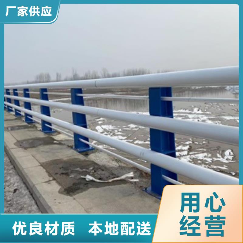 护栏,【道路护栏】厂家直销放心