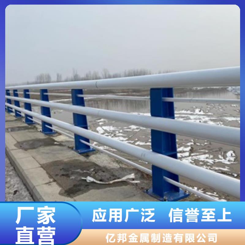 护栏不锈钢复合管护栏海量货源
