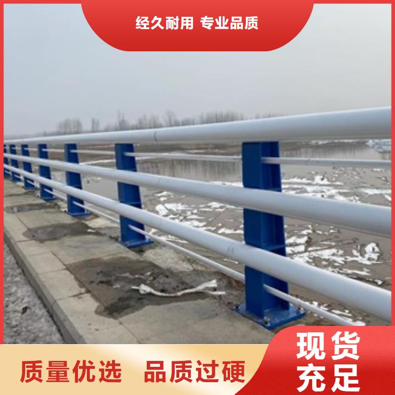 【护栏LED灯光护栏定制销售售后为一体】