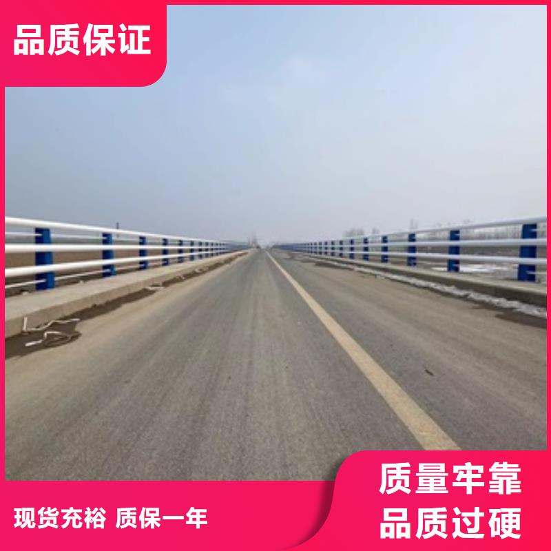 护栏镀锌管景观护栏我们更专业