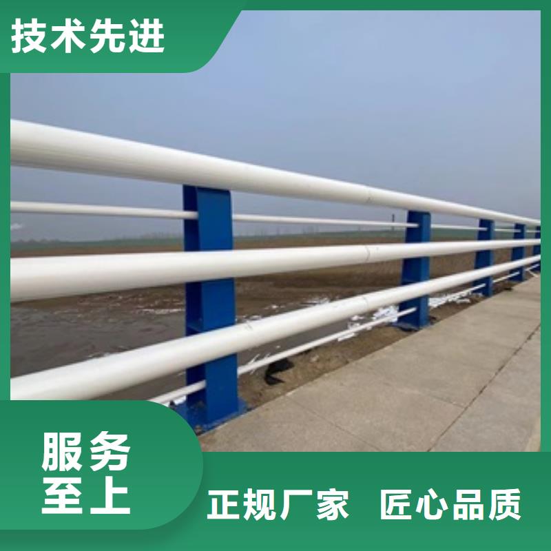 护栏【景观】护栏来图定制